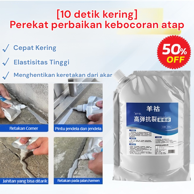 ⚡️(Pengiriman Cepat 24 Jam)⚡️Lem Mendempul Atap/Lem Transparan Anti Bocor Tahan Air/Sealant Waterpro