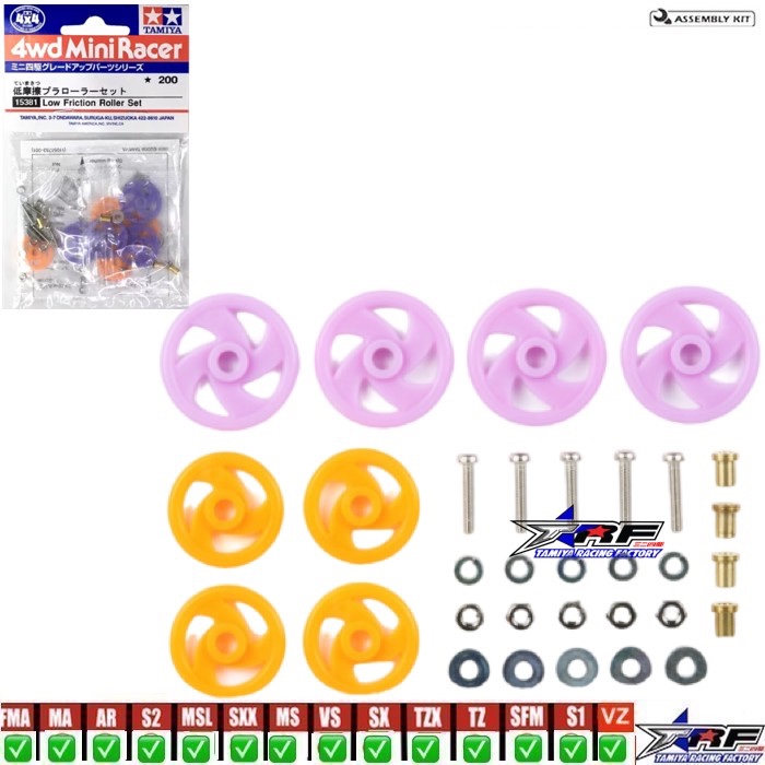 TAMIYA 15381 LOW FRICTION ROLLER SET