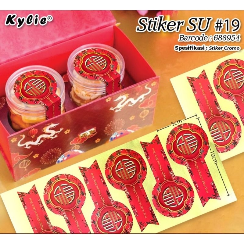 

STIKER IMLEK SU 19 / LEMBAR