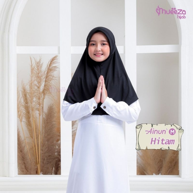 jilbab sekolah jilbab anak jilbab remaja  jilbab putih sekolah jilbab pramuka