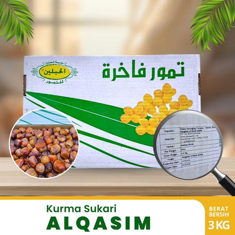 

KURMA SUKARI ALQASIM 3kg