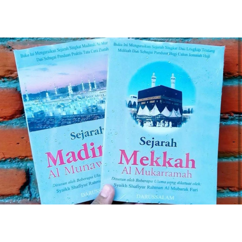 Sejarah mekkah dan sejarah madinah