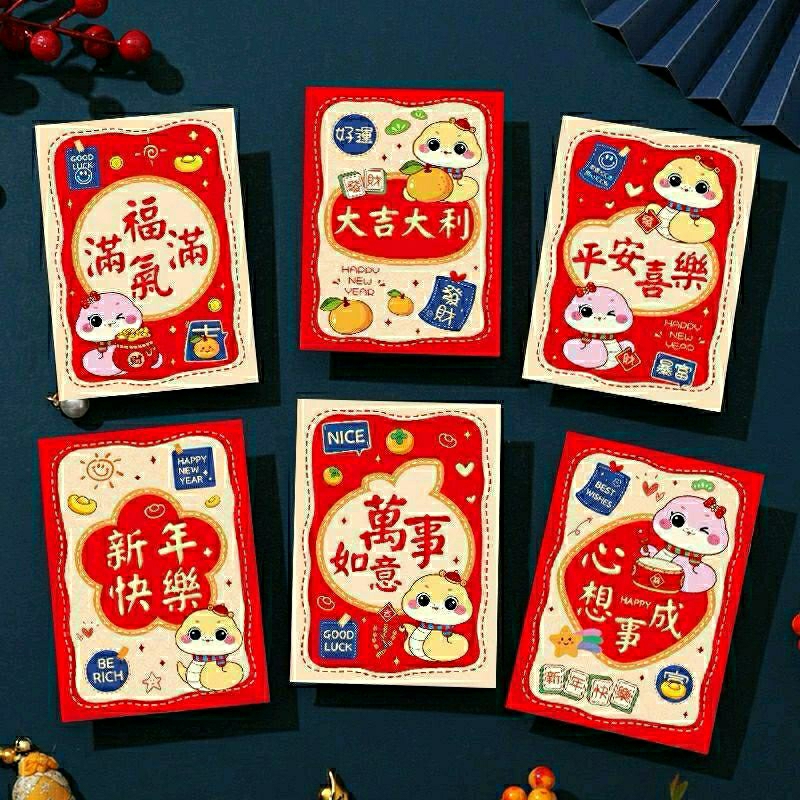 

Amplop Imlek Medium Karakter Shio Ular 2025 Happy Chines New Year