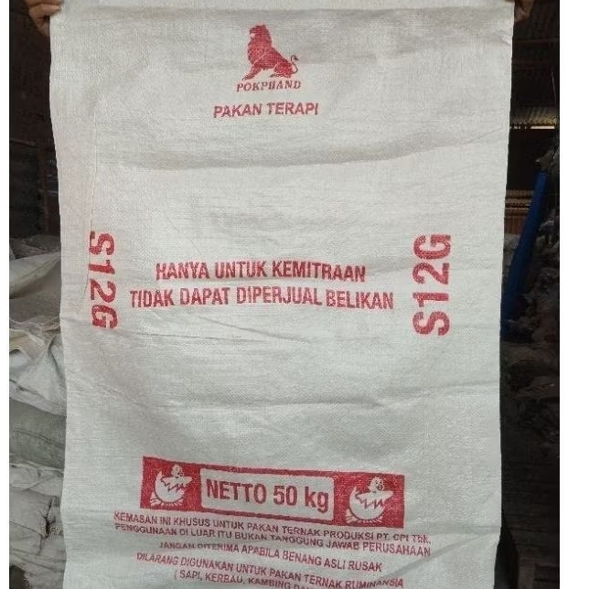 Karung pur / pakan ayam 50 kg isi 10