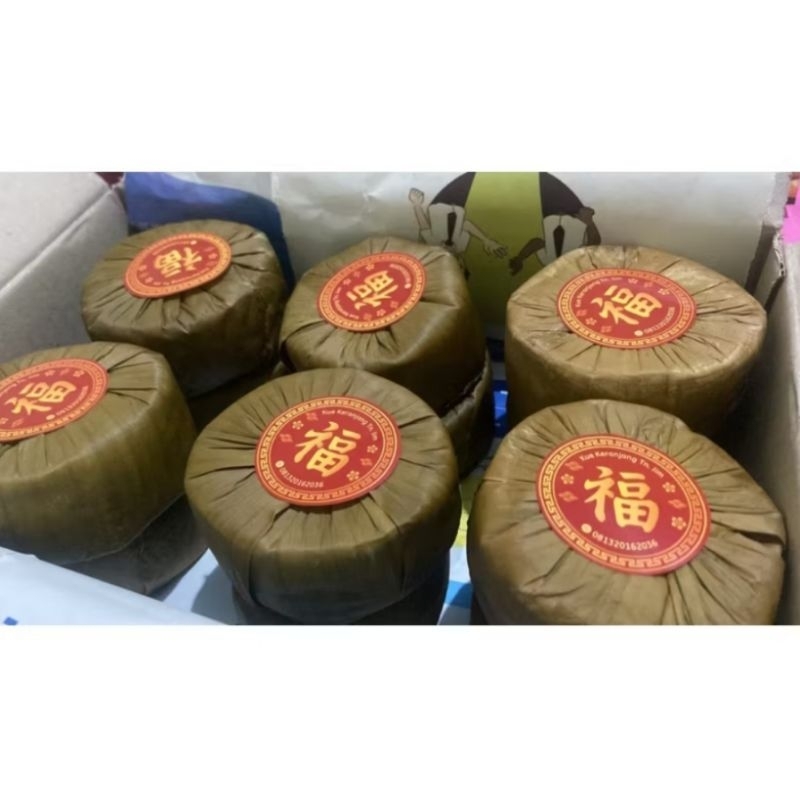 

KUE KERANJANG / DODOL KUE CINA MERK GOUW HAUW SAN 1/2 KG @500 GRAM KUE KERANJANG KUE IMLEK