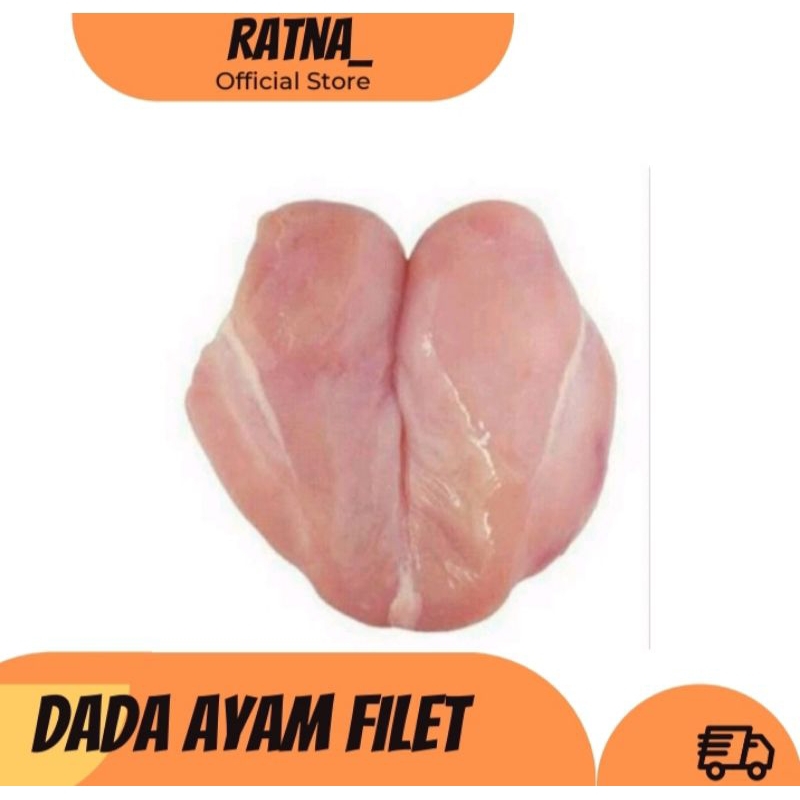 

DADA AYAM FILET TANPA KULIT 1 KG / BONELESS DADA AYAM 1 KG