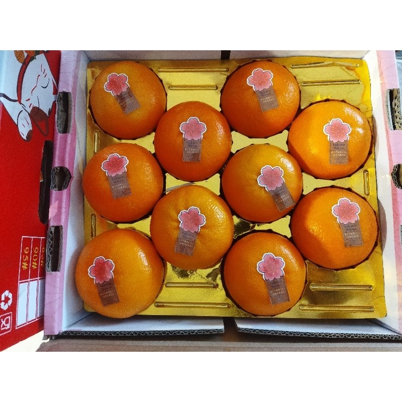 

JERUK MIKAM SAKURA PREMIUM RRC | BOX ORIGINAL/-+4.5kg