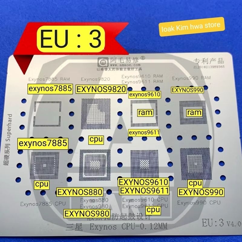 plat bga EXYNOS EU:3 / plat bga samsung a50