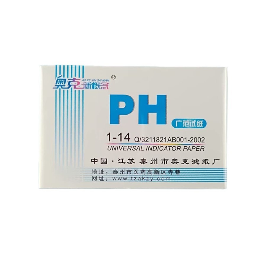 pH indicator paper/ kertas ph/ universal indicator paper 1 - 14