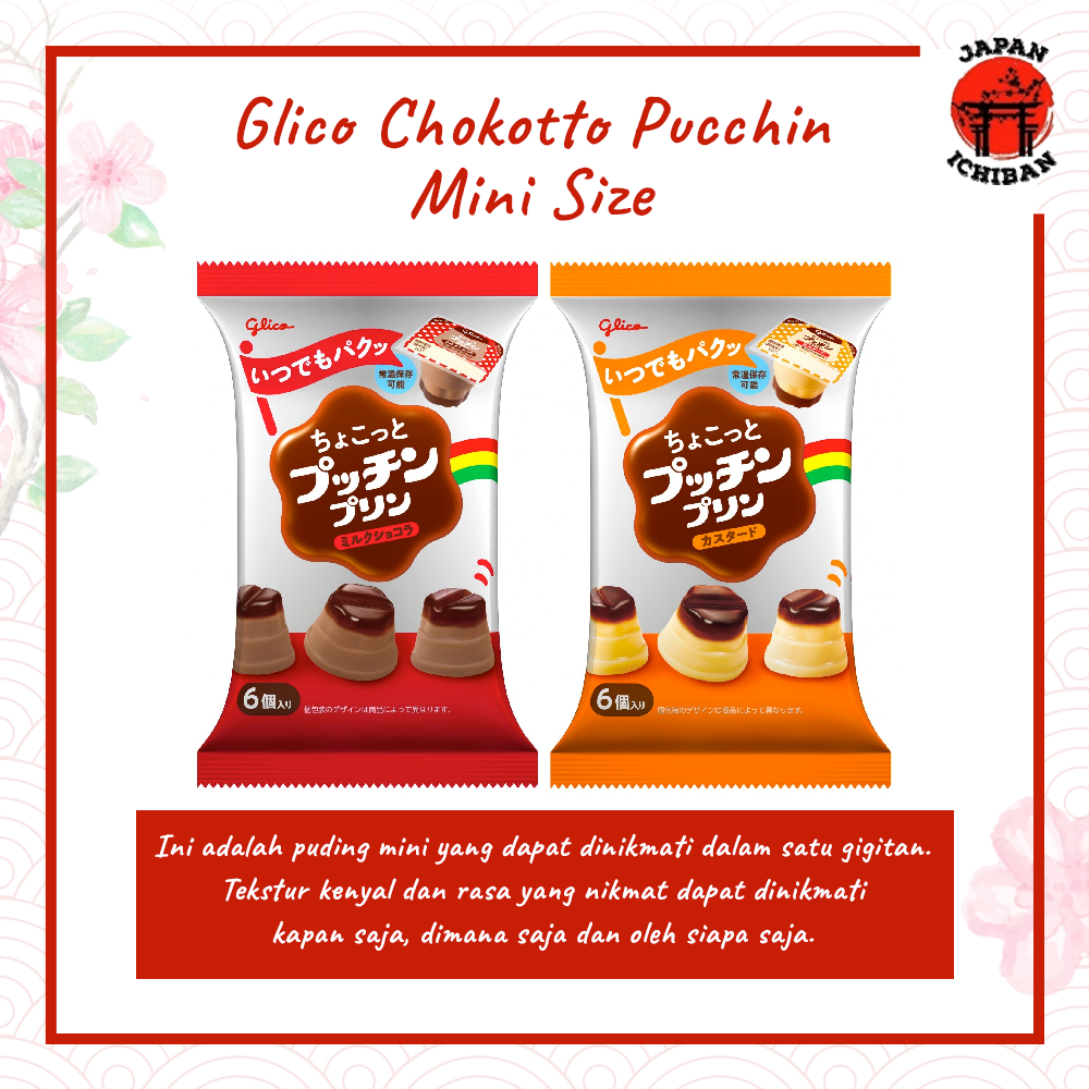 

Glico Chokotto Pucchin Pudding - Snack Pudding Mini Original Japan