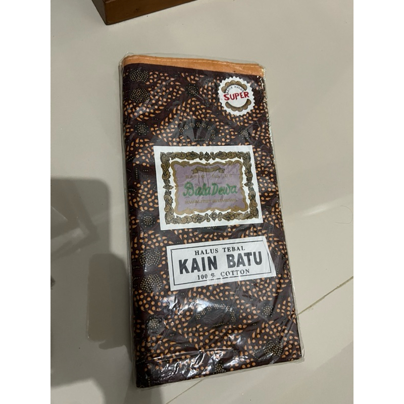 Kain jarik batik halus