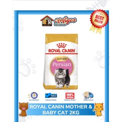 Royal Canin Kitten Persian Repack 1kg