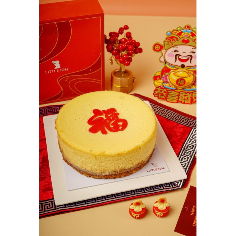 

NY CHEESECAKE - Hampers Imlek - Chinese New Year Hampers - Hampers Sinchia