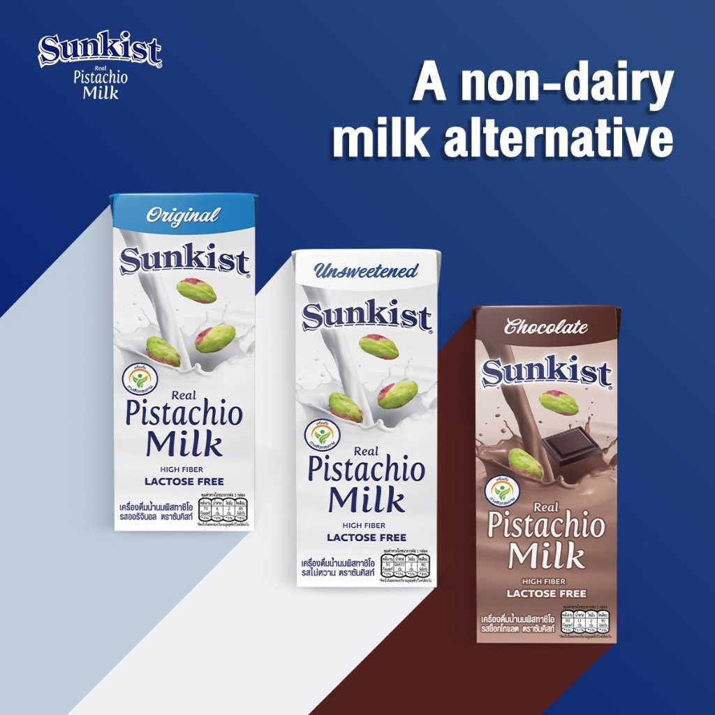 

SUNKIST PISTACHIO MILK 1LT