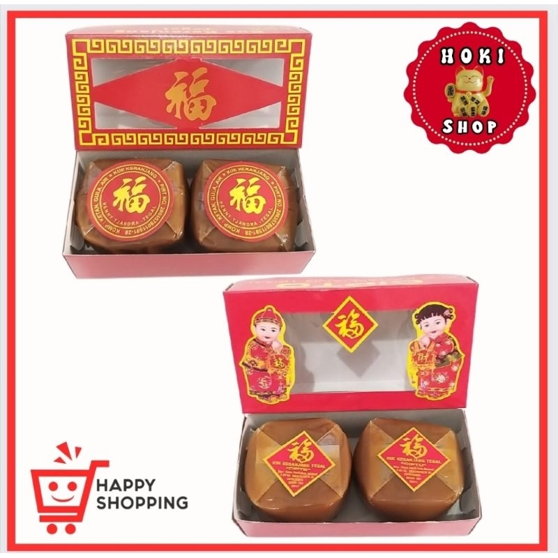 

Kue Keranjang Tegal Cipto Isi 2 / Kue Imlek / Kue Cina