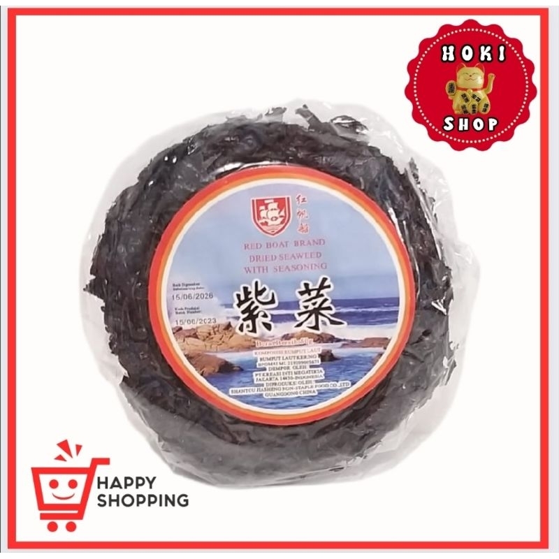 

Rumput Laut Kering Bulat Red Boat 50gr / Ci Cai / Chicai / Cicai Bulat