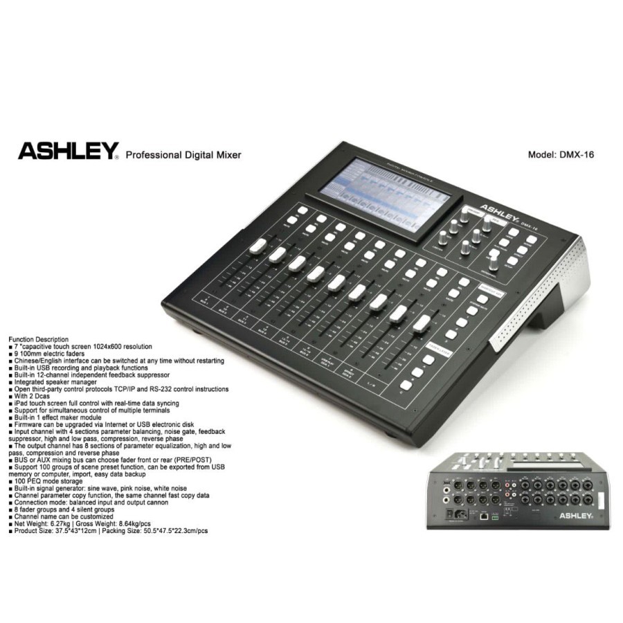MIXER AUDIO DIGITAL ASHLEY DMX16 ORIGINAL 16CHANNEL