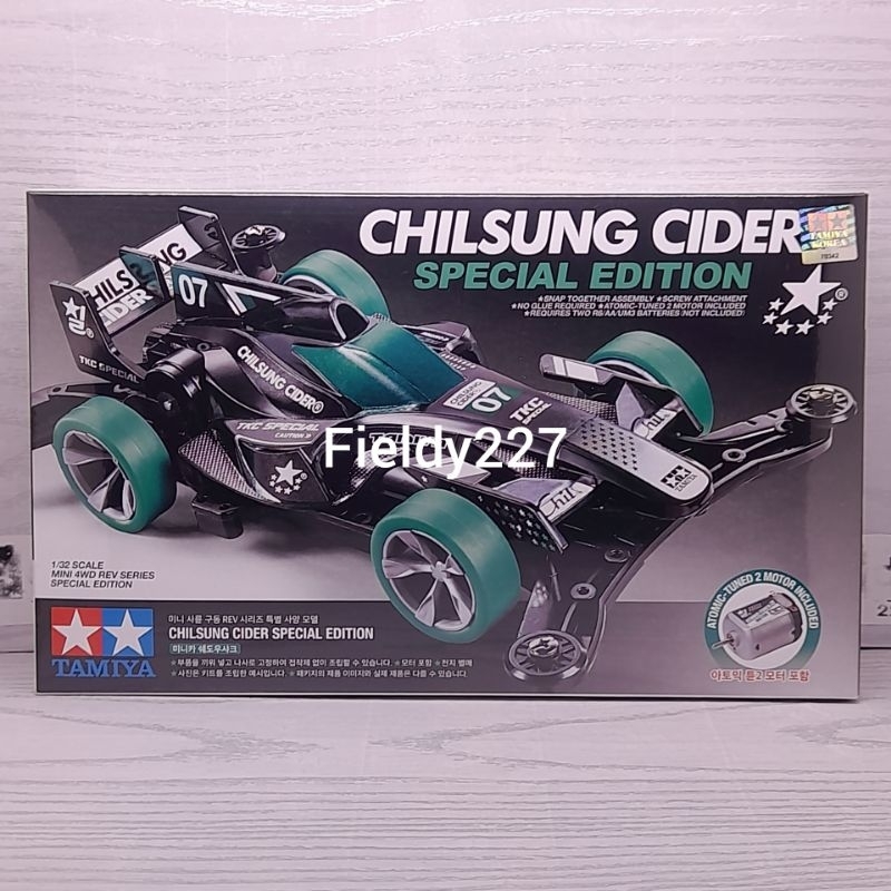 TAMIYA 92439 CHILSUNG CIDER SPECIAL EDITION SHADOW SHARK