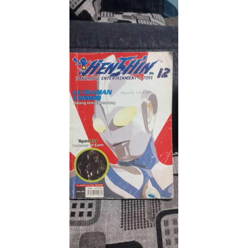 majalah henshin tokusatsu