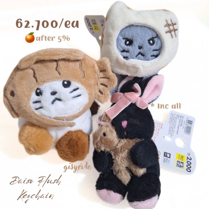 [Daiso KR] Plush Keychain Cat Bunny Taiyaki