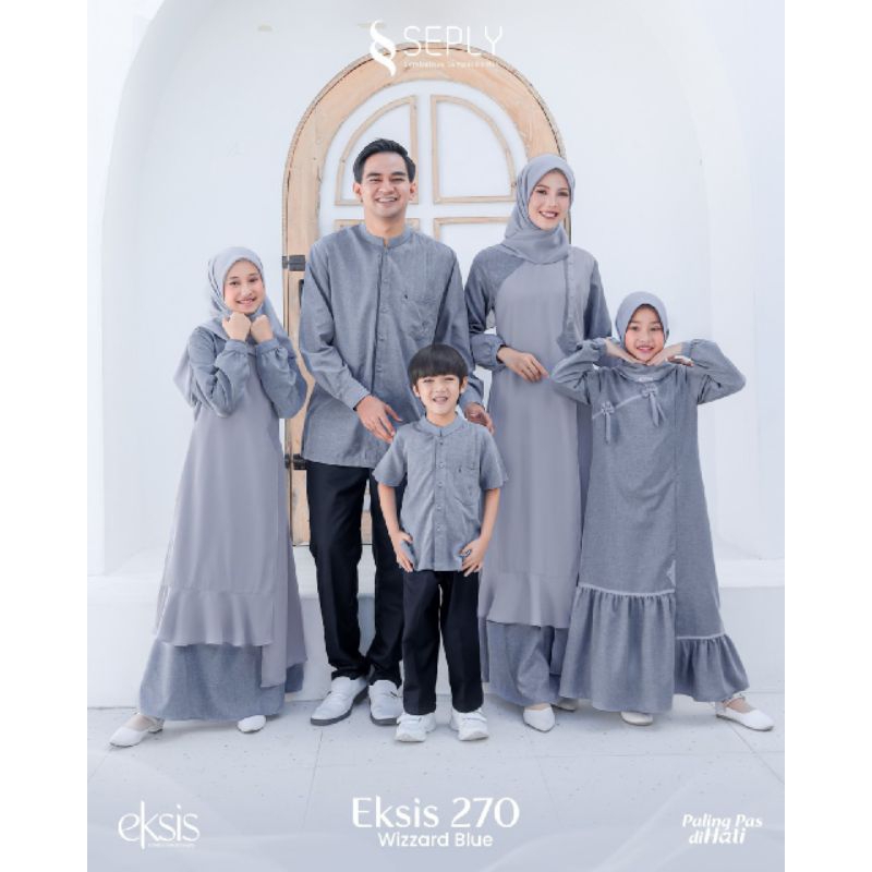 SARIMBIT SEPLY TERBARU 2025 EKSIS 270 WIZZARD BLUE