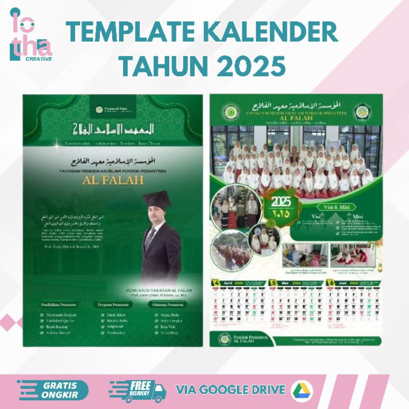 

Template Kalender 2025 Terbaru dan Terlengkap (Jawa, Hijriyah dan Libur Nasional)