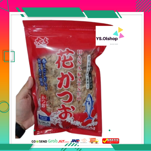 

NEW HALAL DAIKICHI HANA KATSUOBUSHI 50G / KATSUOBUSHI / IKAN CAKALANG / BONITO FLAKES / TABURAN