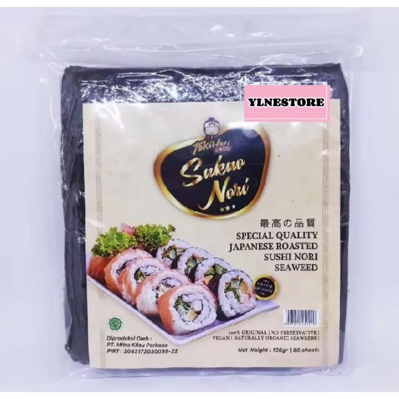 

Sakao Nori Roasted Seaweed Special Quality Roasted