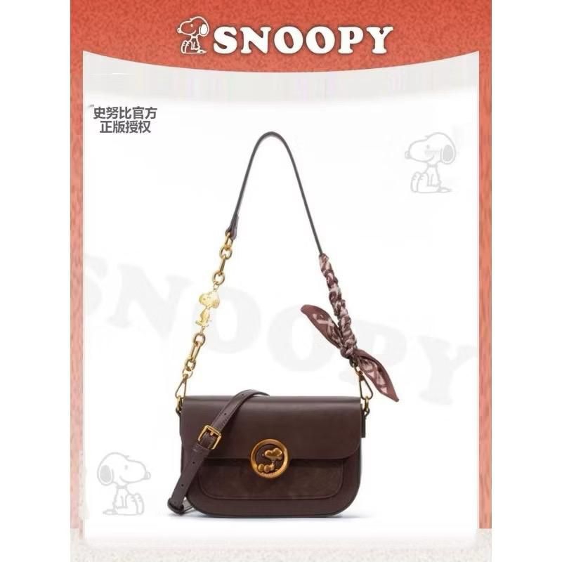 Tas Selempang Snoopy Original