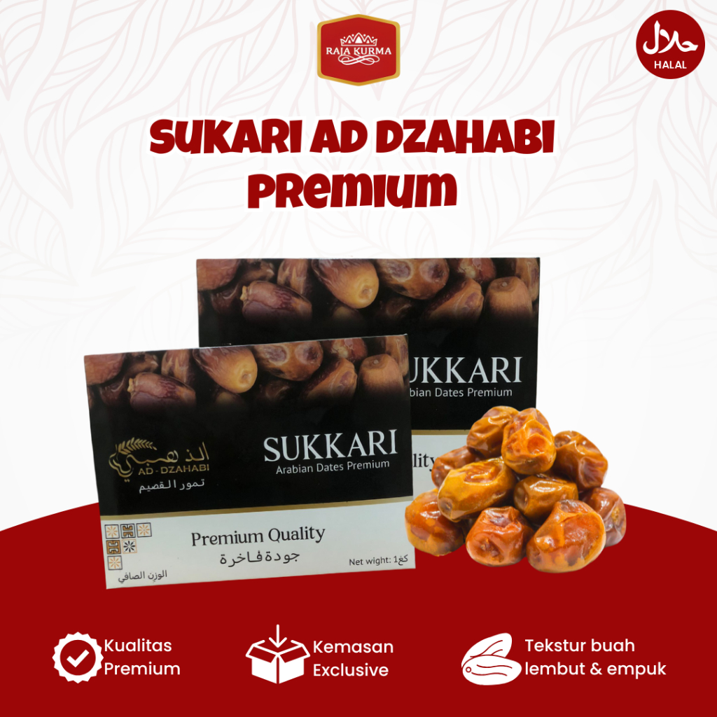 

Sukari Ad Dzahabi Premium Arabian Dates 1kg