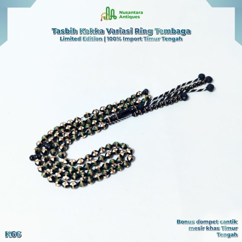 Tasbih Kokka Variasi Ring Tembaga Asli Mesir