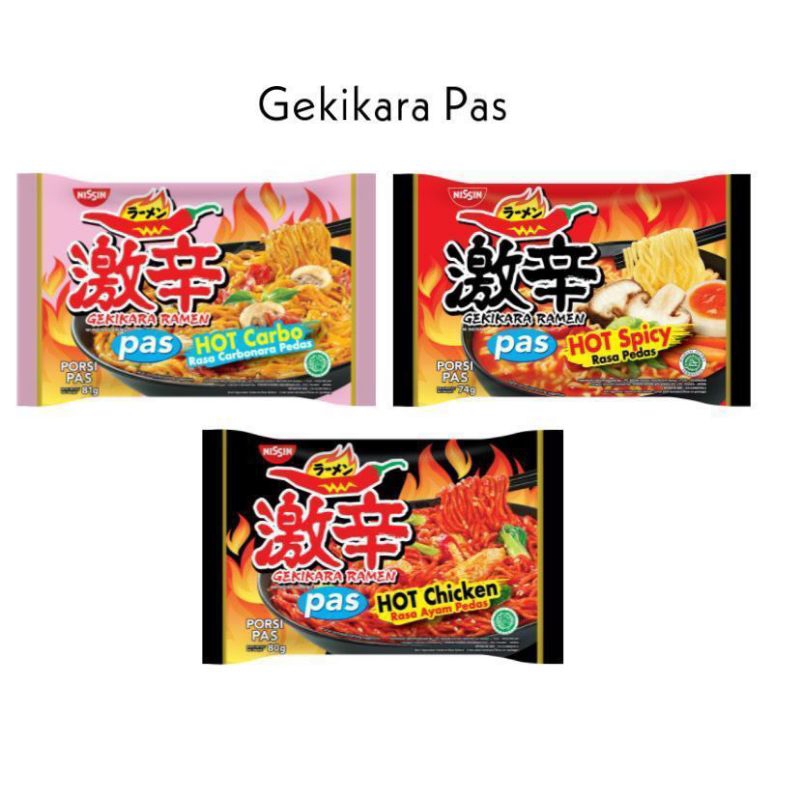 

NISSIN GEKIKARA RAMEN PAS MIE INSTAN RAMEN HALAL