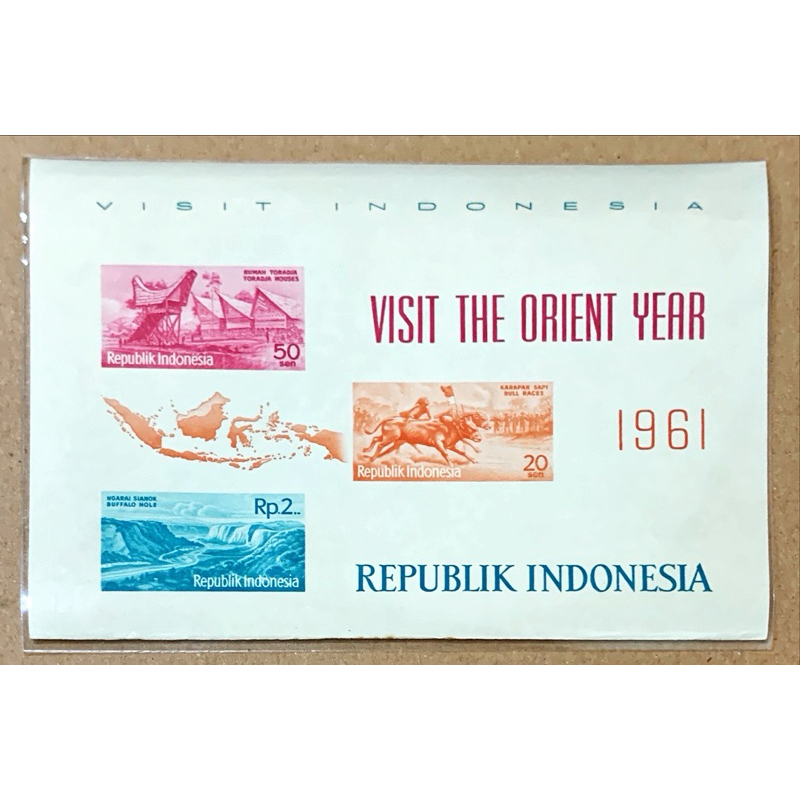 

PRANGKO INDONESIA 1961 SS PARIWISATA (SS 1) IMPERF MINT.