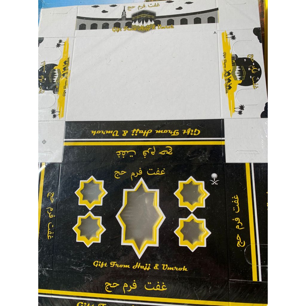 

kardus paket oleh2 haji dan umroh per 1 pcs
