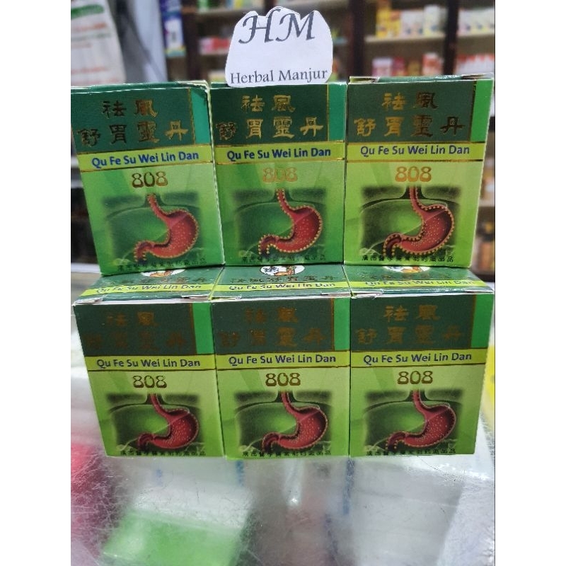 808 Qu Fe Su Wei Lin Dan / Obat Herbal Maag & Asam Lambung
