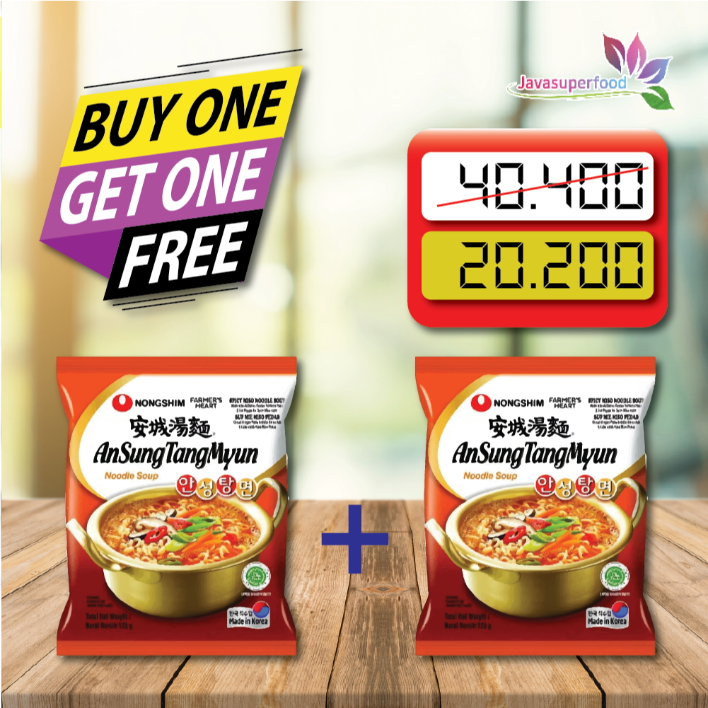 

(BUY 1 GET 1) Nongshim ANSUNGTANGMYUN ramyun ramen Impor dari Korea 125g/Korea spicy