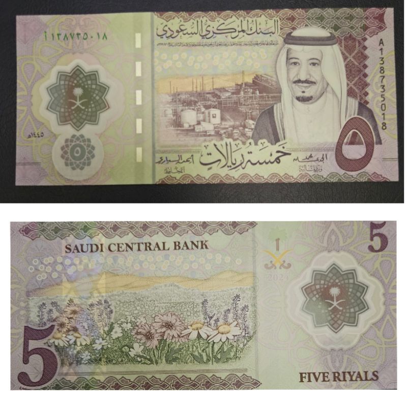 [Koleksi] Polymer New Edition Negara Arab Saudi 5 Riyal 2024 Kondisi AUNC SUPER mulus Dijamin 100% O