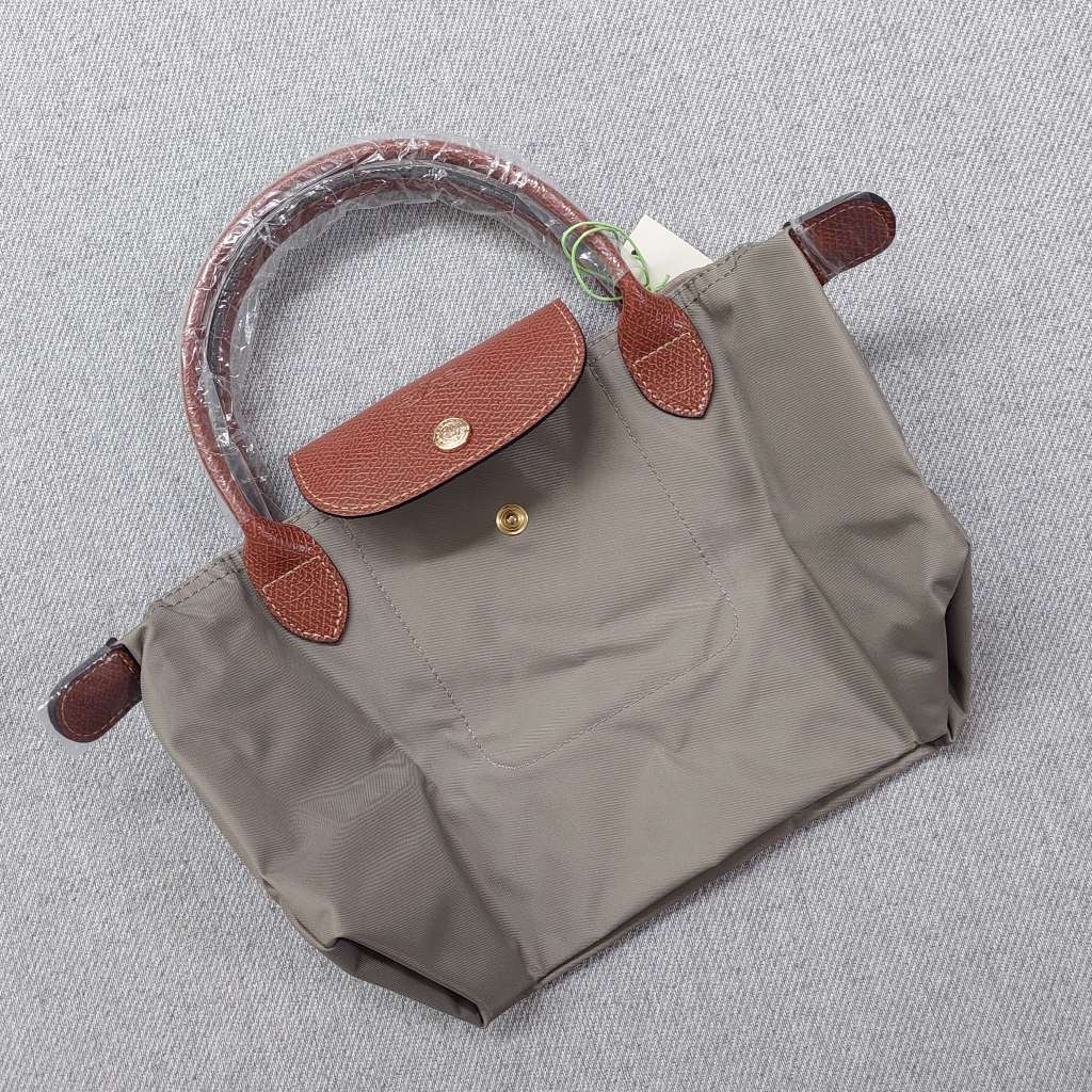 LC le pliage ssh turtledove bag