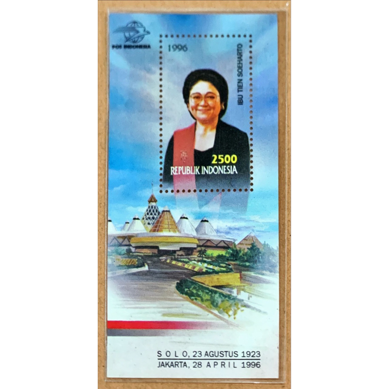 

PRANGKO INDONESIA 1996 SS IBU TIEN SOEHARTO. MNH
