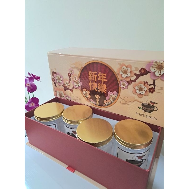 

HAMPERS CNY - PRIS'S BAKERY - HAMPERS KUE KERING IMLEK