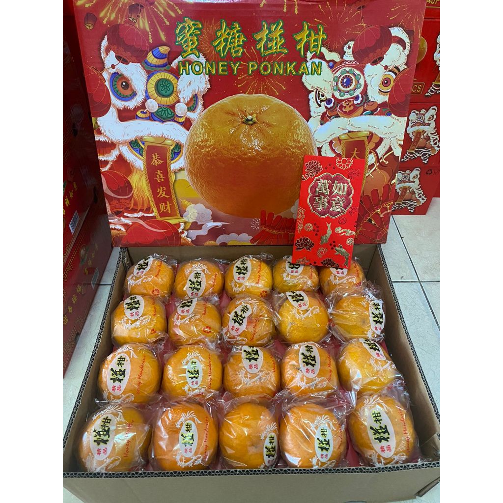 

HAMPERS BUAH CNY. HAMPERS IMLEK. HAMPERS MURAH. JERUK PONKAM