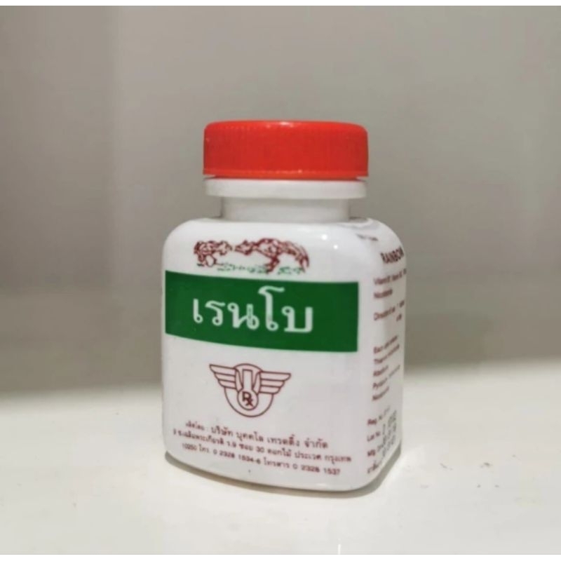 Rainbow thai vitamin obat doping ayam adu penambah stamina pukulan