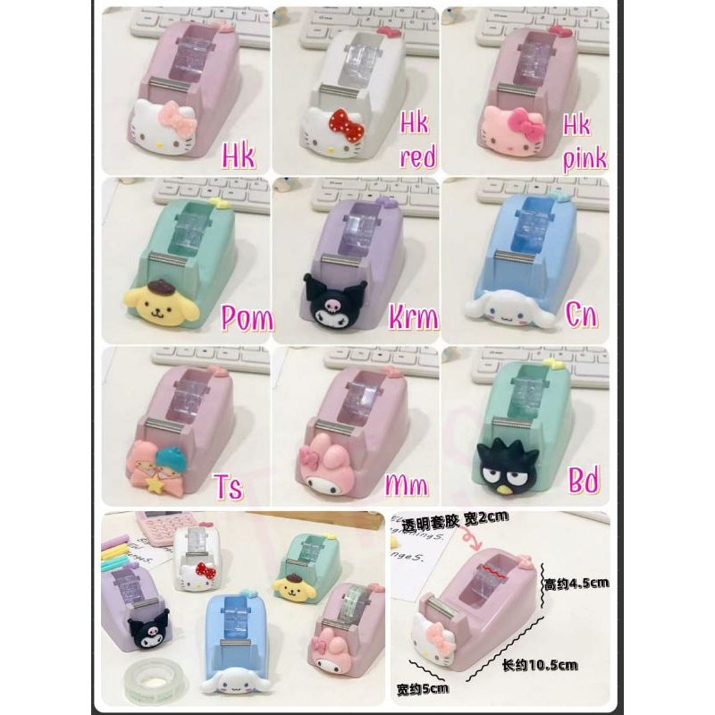 

Solatip dispencer sanrio 5x10.5x4.5, solatip lbr 2cm / tempat isolasi melody cinnamoroll