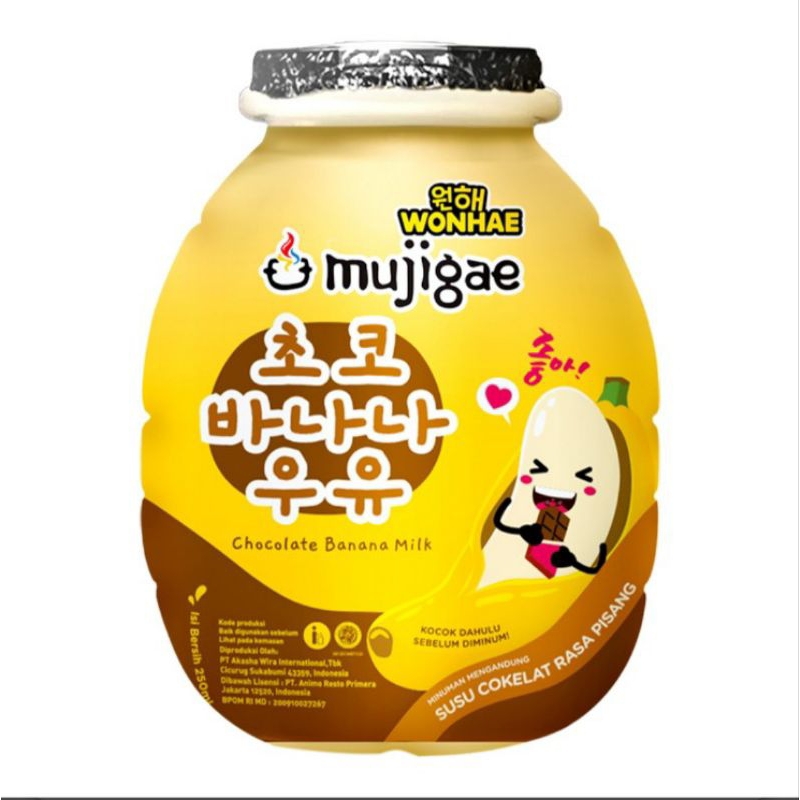 

Mujigae Susu Cair Rasa Pisang Cokelat 250 ml