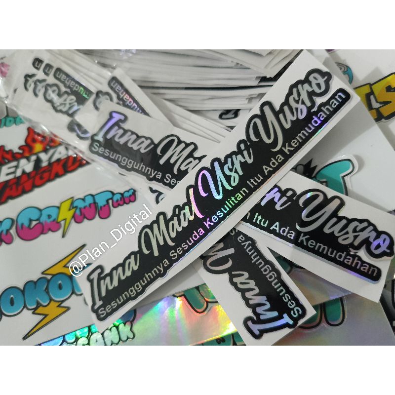 

Sticker INNA MA'AL USRI YUSRA