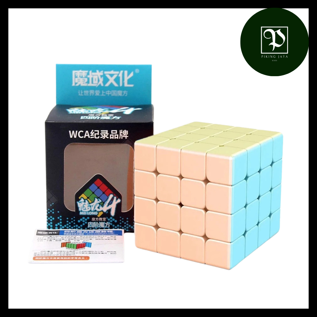 Rubik 4x4 Merk Moyu Meilong Pink Stickerless - Rubik 4x4
