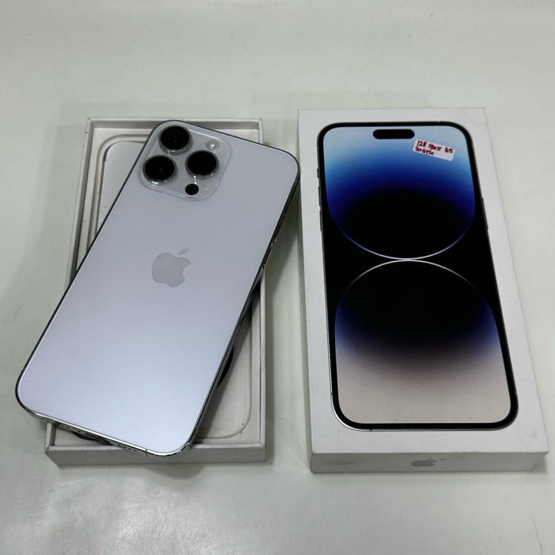 iPhone 14 pro max resmi ibox