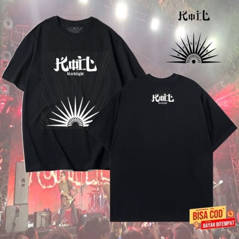 tshirt pendek metal band KOIL BLAKLIGHT original distro | kaos band METAL KOIL distro original | kao