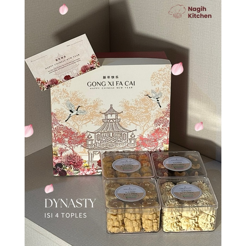 

ready stock [DYNASTY] HAMPERS IMLEK 2025 CNY HAMPERS 2025 Hampers Kue Kering Hadiah CNY Gift Imlek Chinese New Year Hampers Chinese New Year Parcel Imlek Hampers Sincia Nastar Wisman Imlek Kue Kering Imlek Kue Sincia Hampers Sincia Lunar Gift