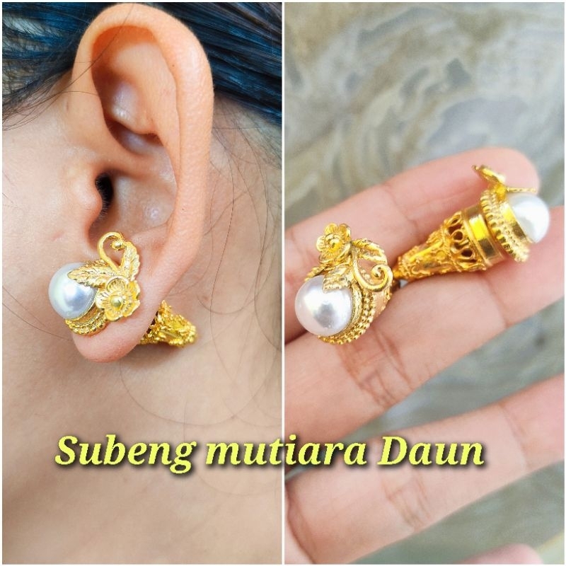 subeng mutiara Daun terbaru